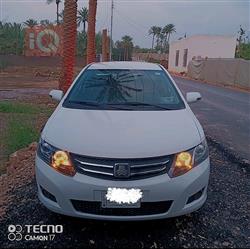 سايبا أريو